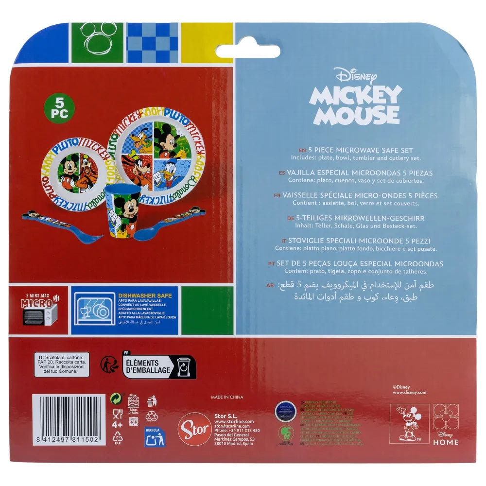 Disney Mickey Maus Kinder Geschirr-Set 5 teilig Becher Teller Schüssel Besteck - WS-Trend.de