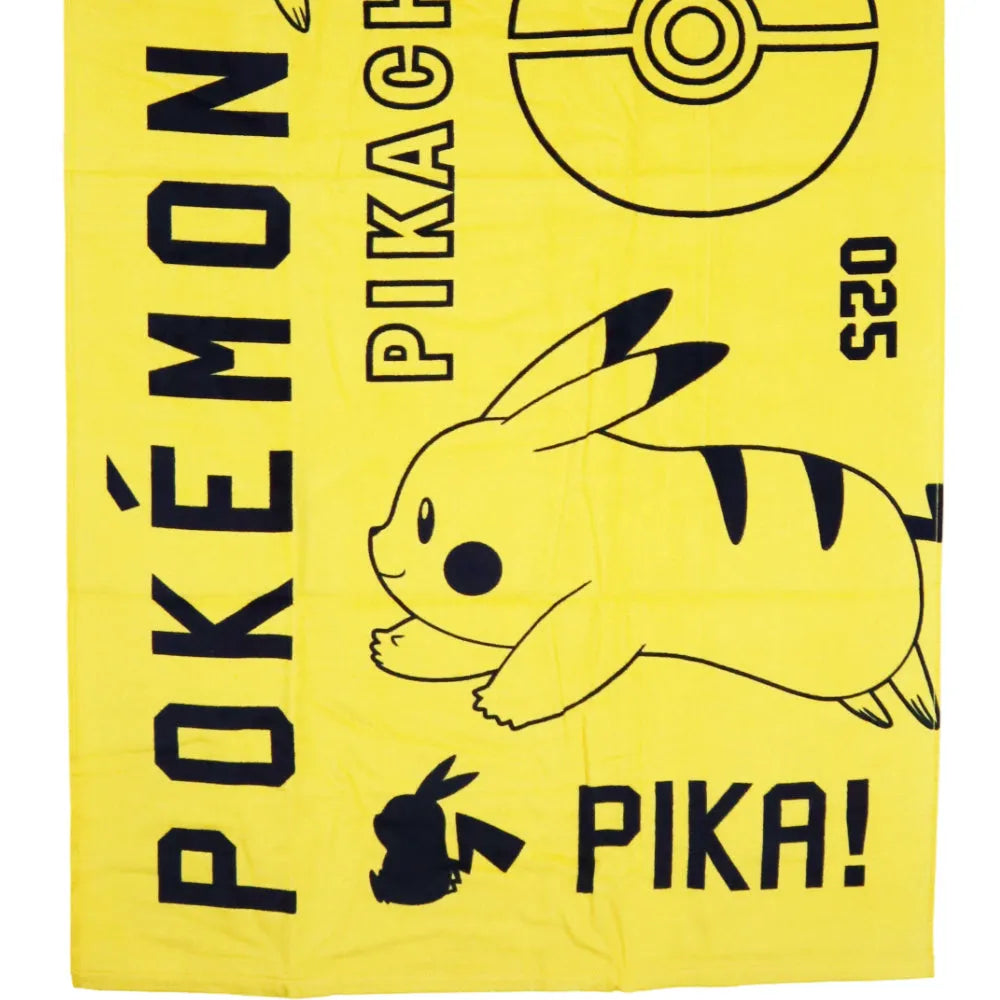 Pokemon Pikachu Badetuch Strandtuch Duschtuch XL 70x140 cm 100% Baumwolle - WS-Trend.de